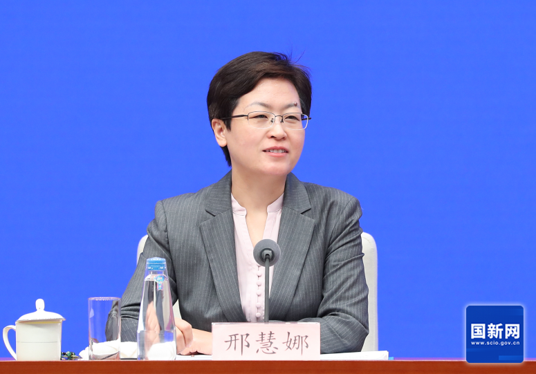 国务院新闻办“中国经济高质量发展成效”系列发布会：介绍2024年扎实推进高质量发展有关情况(图5)