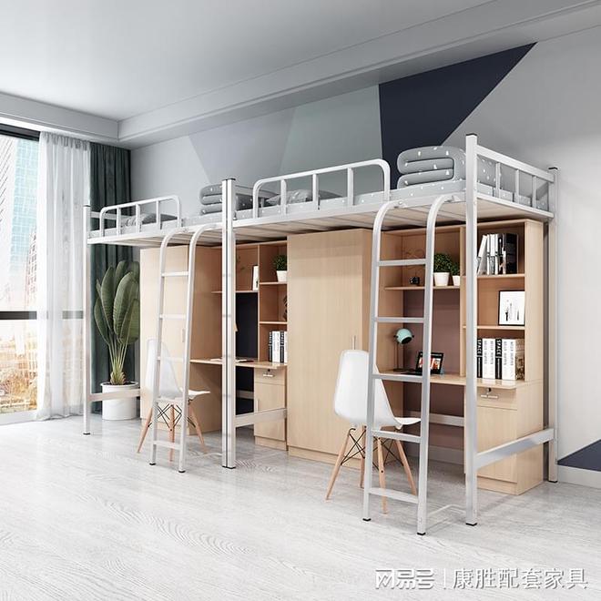 选择上床下桌组合床时需要注意的几点(图1)
