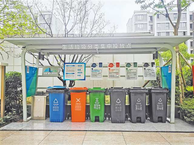 垃圾分类“渝”你同行 共同守护绿色家园
