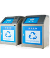 浅谈为何智能垃圾分类越来越受欢迎