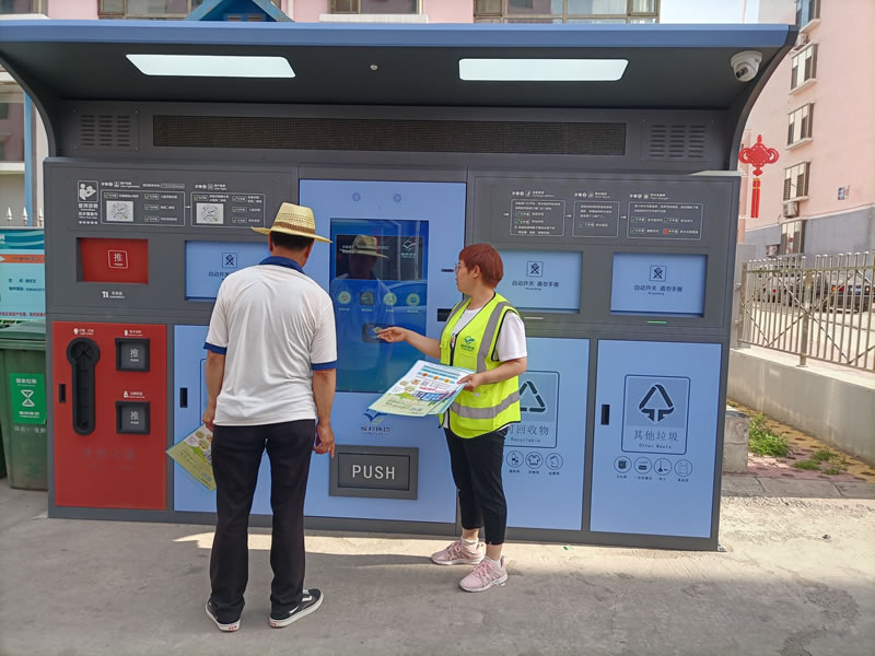 北京企业四分类智能垃圾箱厂家报价表（源头实力厂家）(图4)