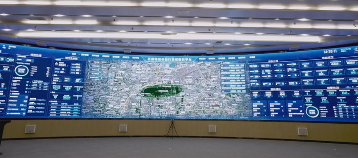 聚焦20项重点任务、护航“项目提升年”济南城管发出高质量发展动员令_今日头条_大众网(图3)