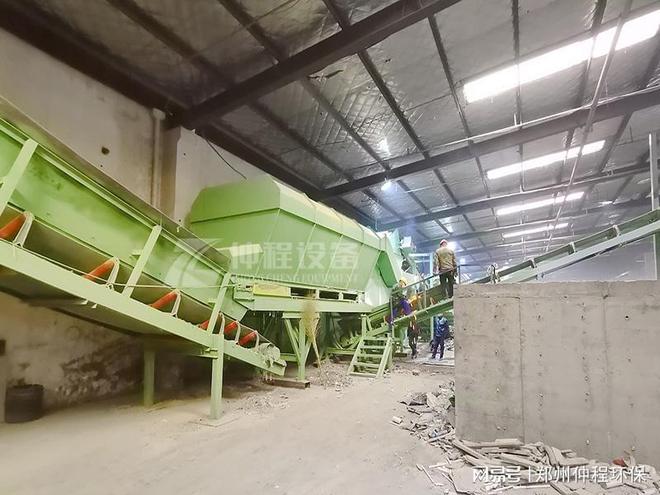 垃圾分选筛分设备(图2)