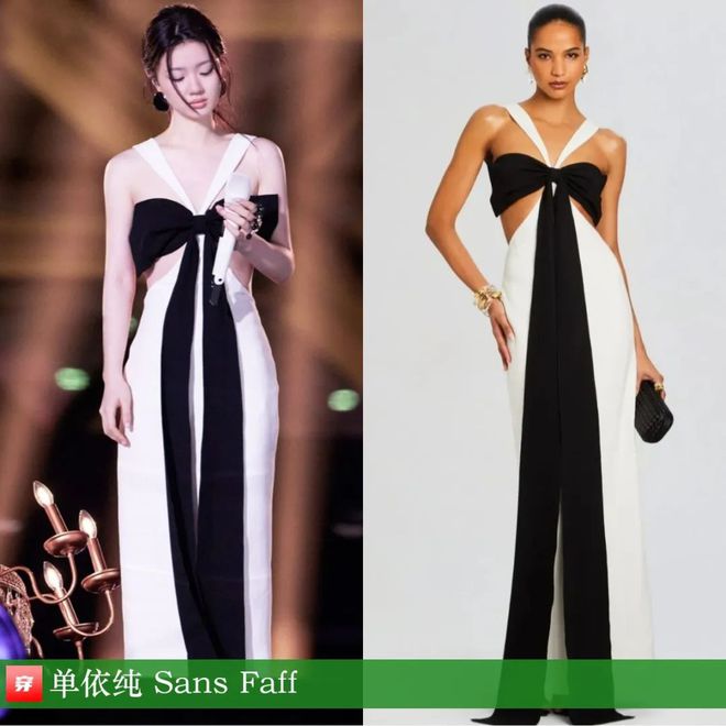 穿搭1103：龚俊、周深、王力宏、任嘉伦、刘昊然、杨幂、杨紫、关晓彤、周笔畅等(图6)