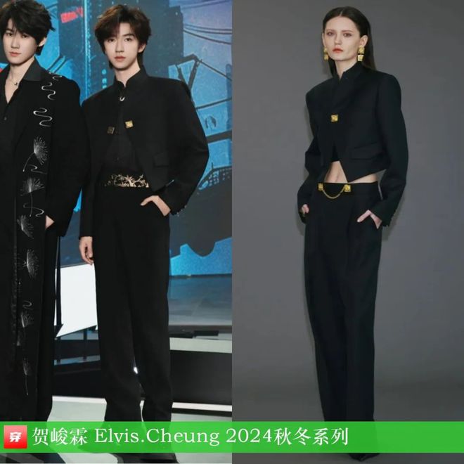 穿搭1103：龚俊、周深、王力宏、任嘉伦、刘昊然、杨幂、杨紫、关晓彤、周笔畅等(图26)