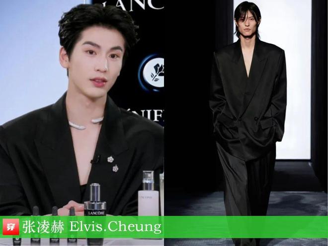 穿搭1103：龚俊、周深、王力宏、任嘉伦、刘昊然、杨幂、杨紫、关晓彤、周笔畅等(图28)