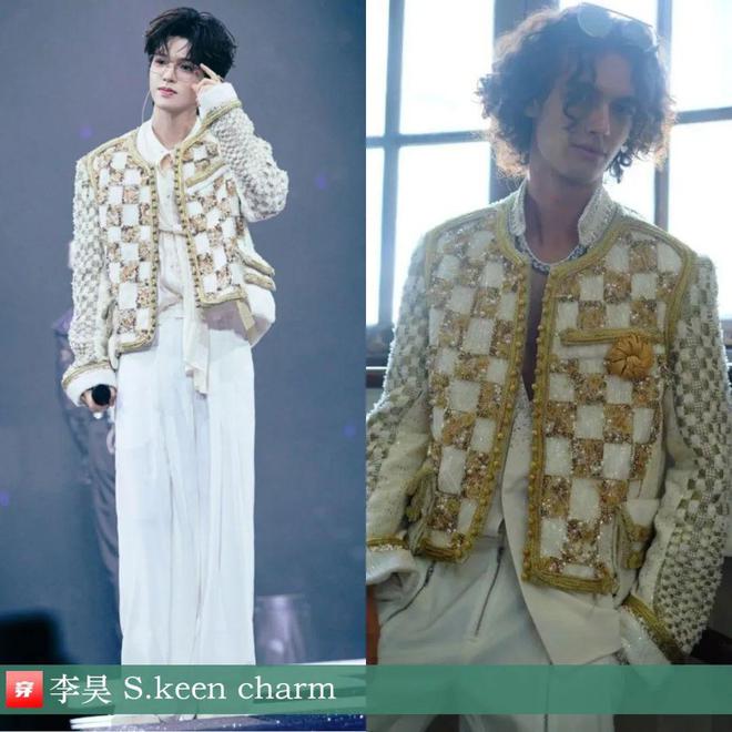 穿搭1103：龚俊、周深、王力宏、任嘉伦、刘昊然、杨幂、杨紫、关晓彤、周笔畅等(图31)