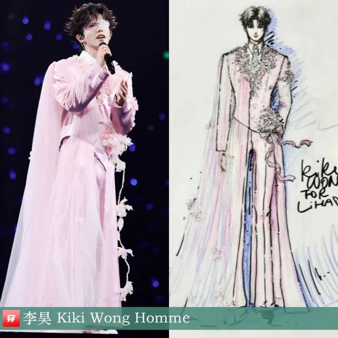 穿搭1103：龚俊、周深、王力宏、任嘉伦、刘昊然、杨幂、杨紫、关晓彤、周笔畅等(图35)