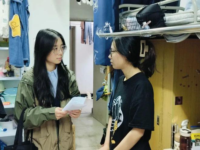 权心为你寝上加亲 学院成功举办2024年寝室文化节