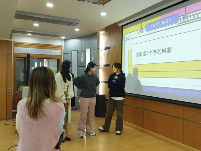 权心为你寝上加亲 学院成功举办2024年寝室文化节(图6)