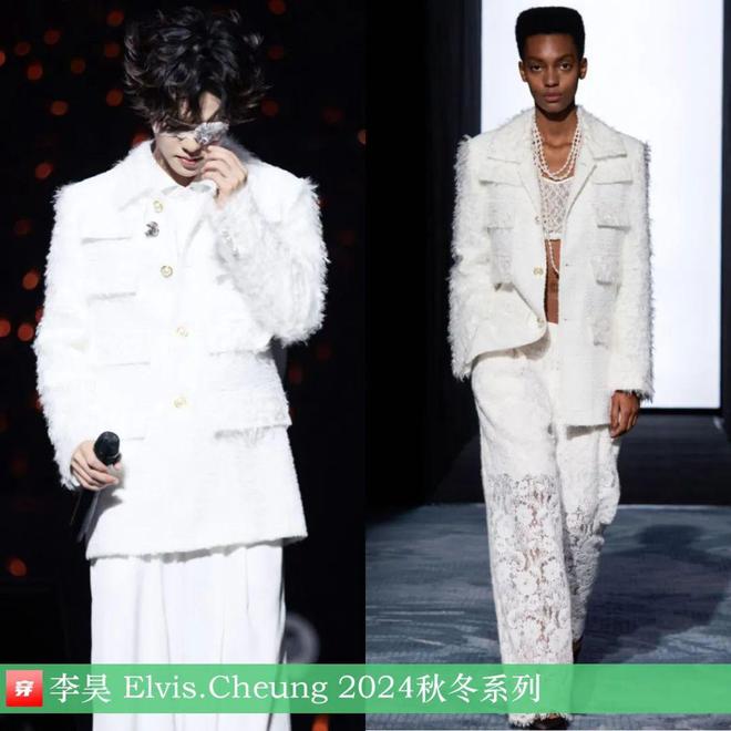 穿搭1106：杨紫、迪丽热巴、杨幂、关晓彤、李斯丹妮、阿云嘎、刘宇宁等(图15)