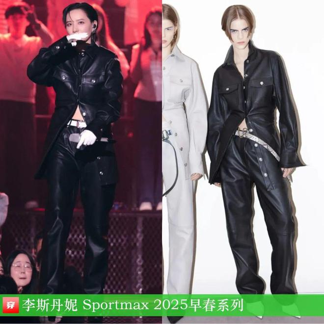 穿搭1106：杨紫、迪丽热巴、杨幂、关晓彤、李斯丹妮、阿云嘎、刘宇宁等(图13)