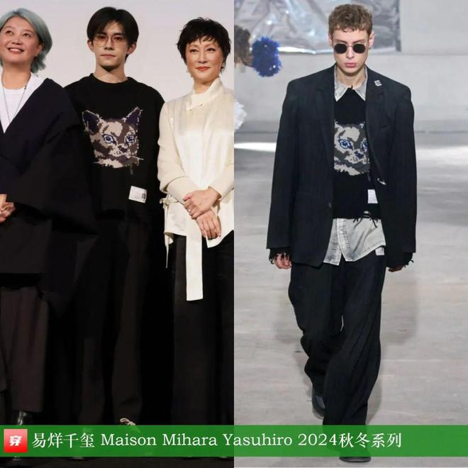 穿搭1106：杨紫、迪丽热巴、杨幂、关晓彤、李斯丹妮、阿云嘎、刘宇宁等(图20)