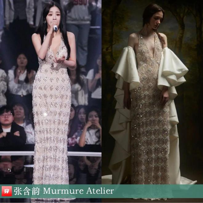 穿搭1106：杨紫、迪丽热巴、杨幂、关晓彤、李斯丹妮、阿云嘎、刘宇宁等(图34)