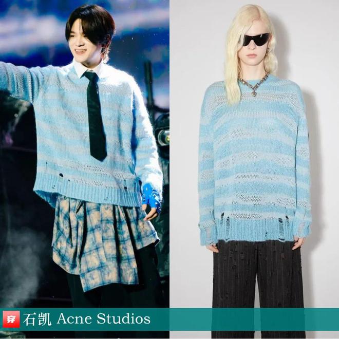 穿搭1106：杨紫、迪丽热巴、杨幂、关晓彤、李斯丹妮、阿云嘎、刘宇宁等(图36)