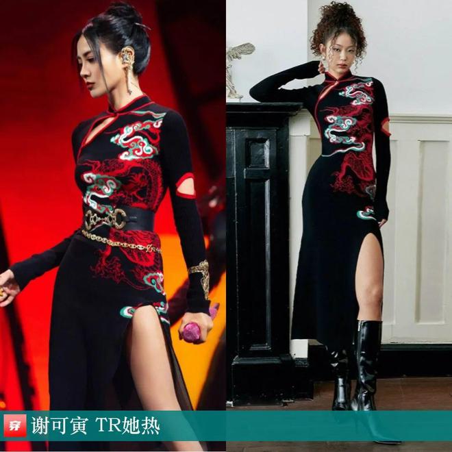 穿搭1106：杨紫、迪丽热巴、杨幂、关晓彤、李斯丹妮、阿云嘎、刘宇宁等(图35)