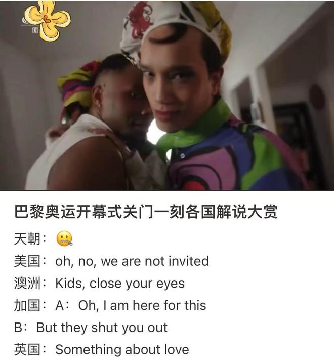 丢人！100枚巴黎奥运奖牌被退回北京奥运金镶玉含金量还在上升(图10)