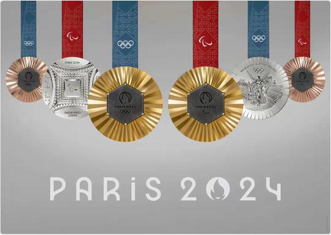 丢人！100枚巴黎奥运奖牌被退回北京奥运金镶玉含金量还在上升(图14)