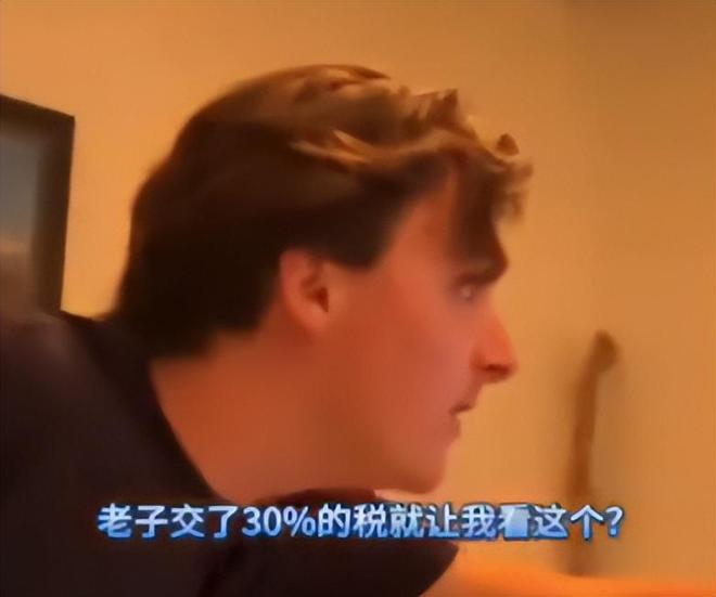 丢人！100枚巴黎奥运奖牌被退回北京奥运金镶玉含金量还在上升(图24)