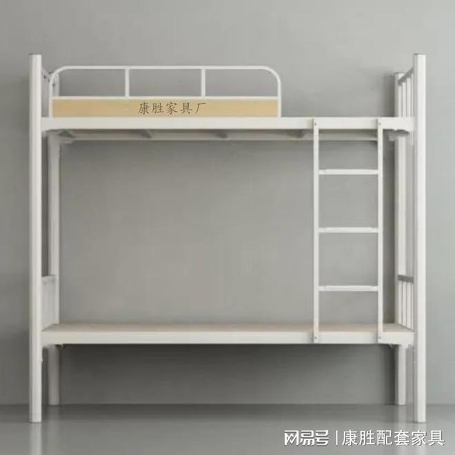 如何选择适合员工宿舍上下铺铁床