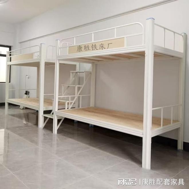 如何选择适合员工宿舍上下铺铁床(图4)