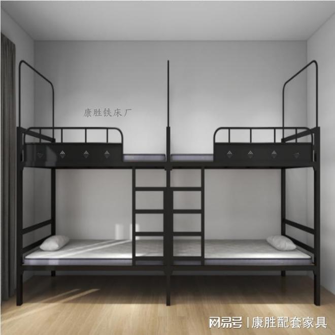 如何选择适合员工宿舍上下铺铁床(图2)