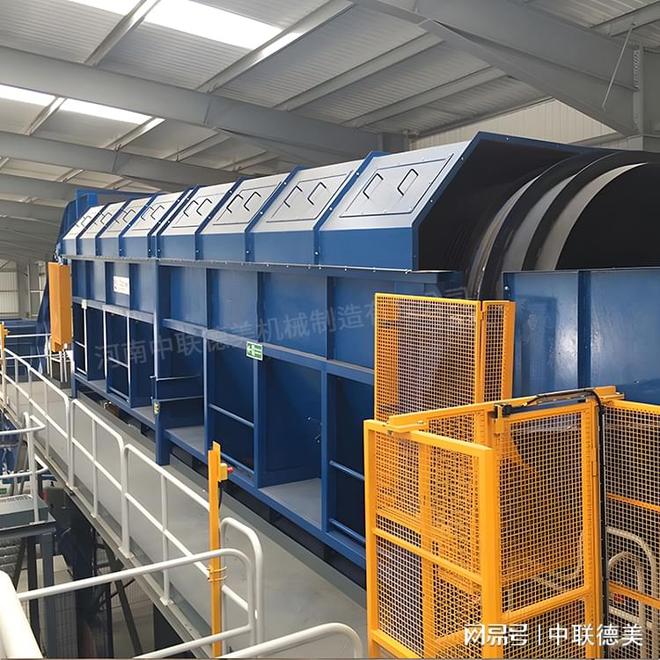 全自动垃圾分类处理机-垃圾筛分设备-中联德美