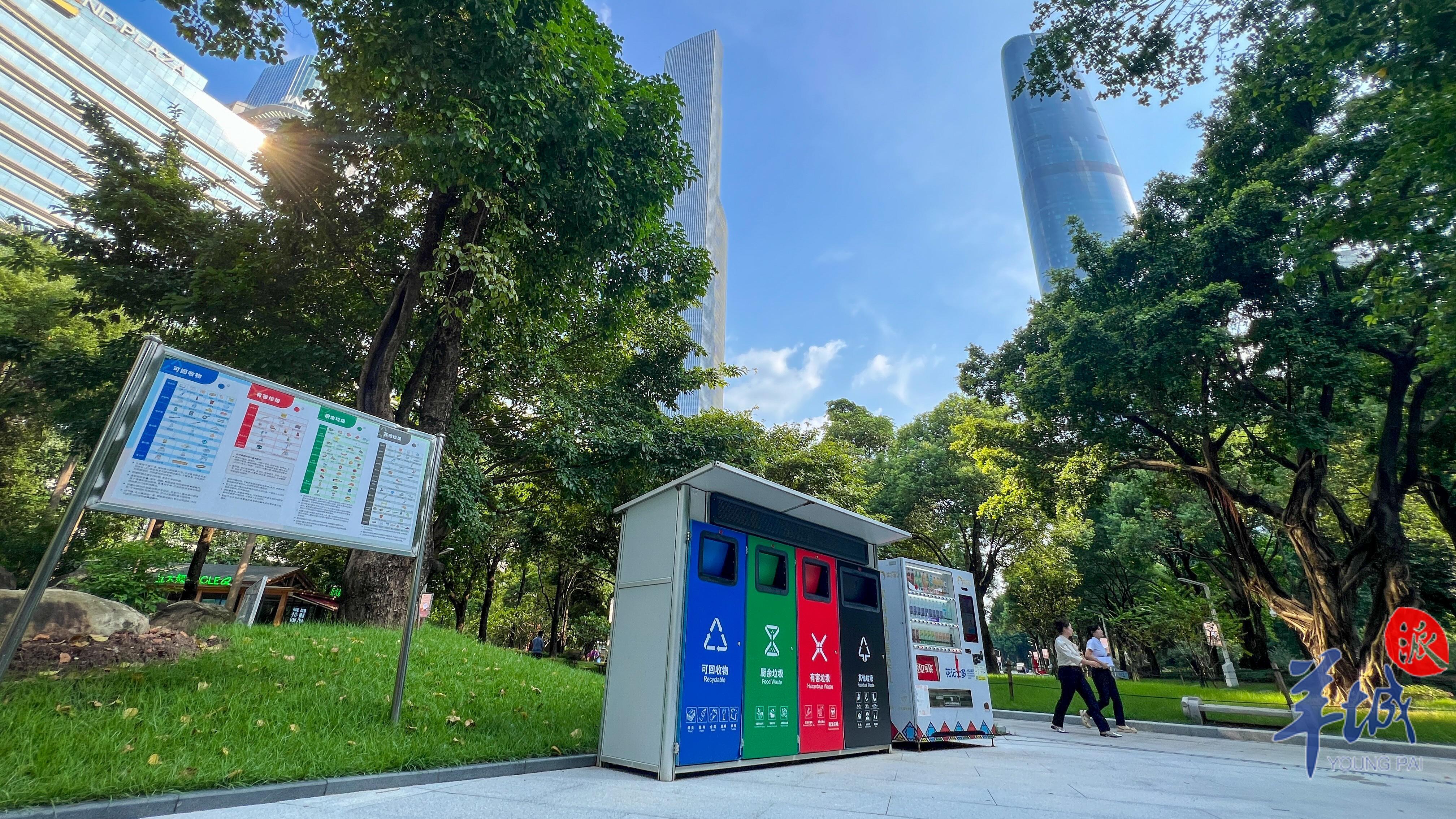 从繁华闹市到美丽乡村垃圾分类增添广州“时尚之美”