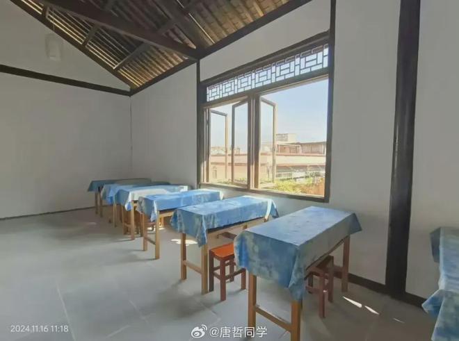 有钱建草堂没钱修宿舍后续宿舍、草堂照片曝光青春期叛逆(图6)