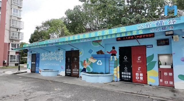 改造提升！还能无接触投放小区干净了