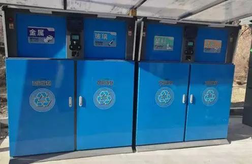 深圳市力必拓科技