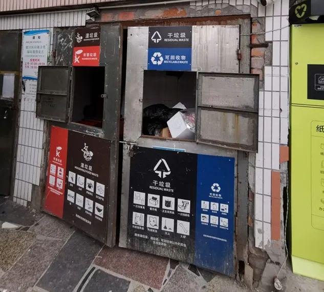 垃圾厢房华丽变身生活新风貌→(图3)