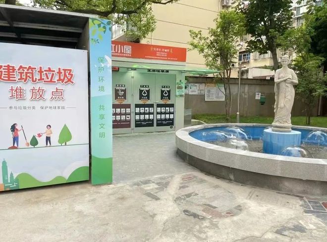 垃圾厢房华丽变身生活新风貌→(图2)