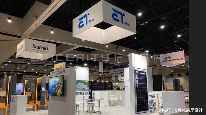 展览展台设计案例-深圳信可威(图3)