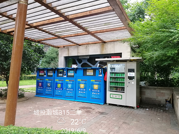 智能垃圾分类系统让垃圾分类更简单