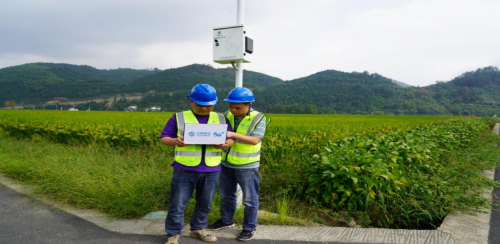 浙江移动：以“数”为笔绘乡村智理画卷(图6)