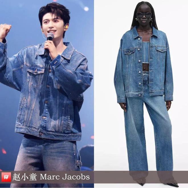 穿搭1212：龚俊、邓为、陈哲远、侯明昊、杨紫、张靓颖、杨超越、张碧晨等(图37)