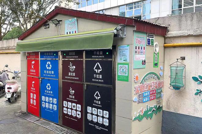 社区环境更美了！静安这个居民区垃圾分类成效明显