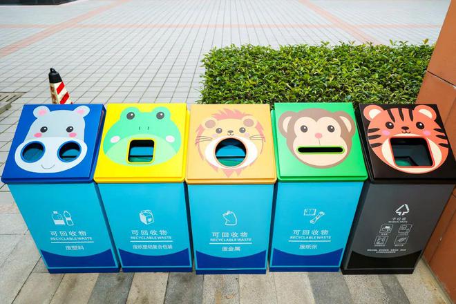 喜报！静安区在2024年下半年和全年上海市生活垃圾分类情况评估中均获“A+”等次(图2)