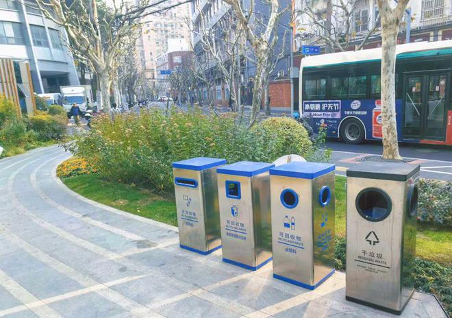 喜报！静安区在2024年下半年和全年上海市生活垃圾分类情况评估中均获“A+”等次(图3)