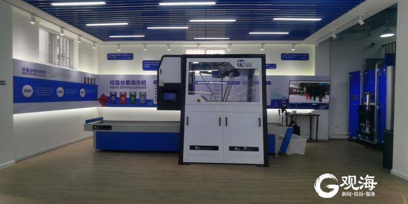 效率是传统人工的30倍！全国首台生活垃圾“四分类”全自动机器人在青亮相