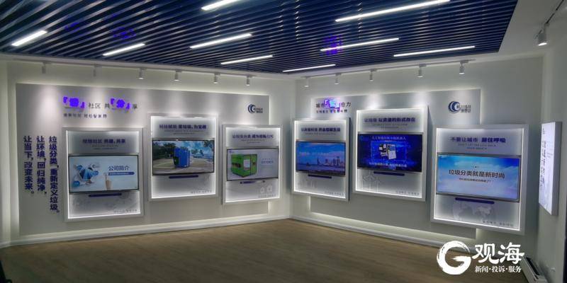 效率是传统人工的30倍！全国首台生活垃圾“四分类”全自动机器人在青亮相(图2)