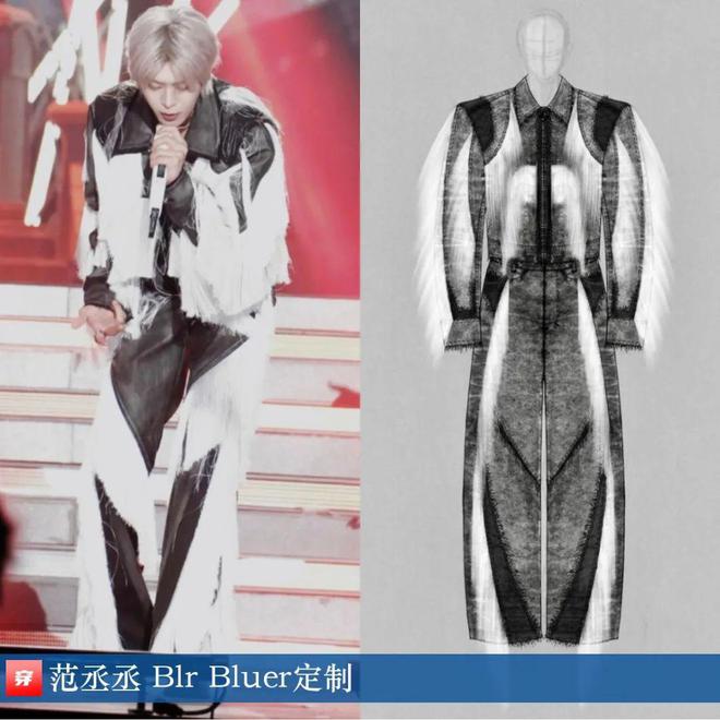 穿搭0107:成毅、陈楚生、刘端端、龚俊、任嘉伦、王俊凯、檀健次、丁禹兮等(图1)