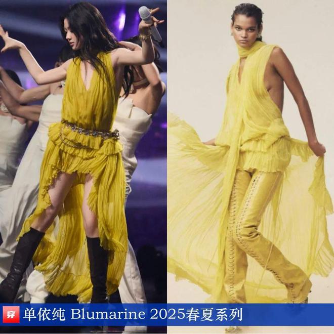 穿搭0107:成毅、陈楚生、刘端端、龚俊、任嘉伦、王俊凯、檀健次、丁禹兮等(图8)