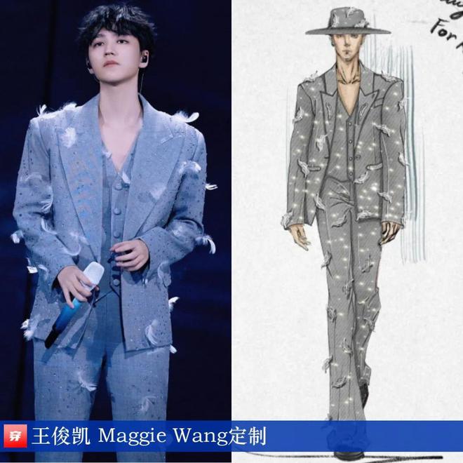 穿搭0107:成毅、陈楚生、刘端端、龚俊、任嘉伦、王俊凯、檀健次、丁禹兮等(图24)