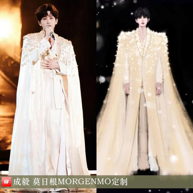 穿搭0107:成毅、陈楚生、刘端端、龚俊、任嘉伦、王俊凯、檀健次、丁禹兮等(图25)