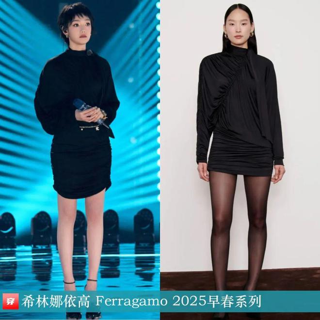 穿搭0107:成毅、陈楚生、刘端端、龚俊、任嘉伦、王俊凯、檀健次、丁禹兮等(图34)