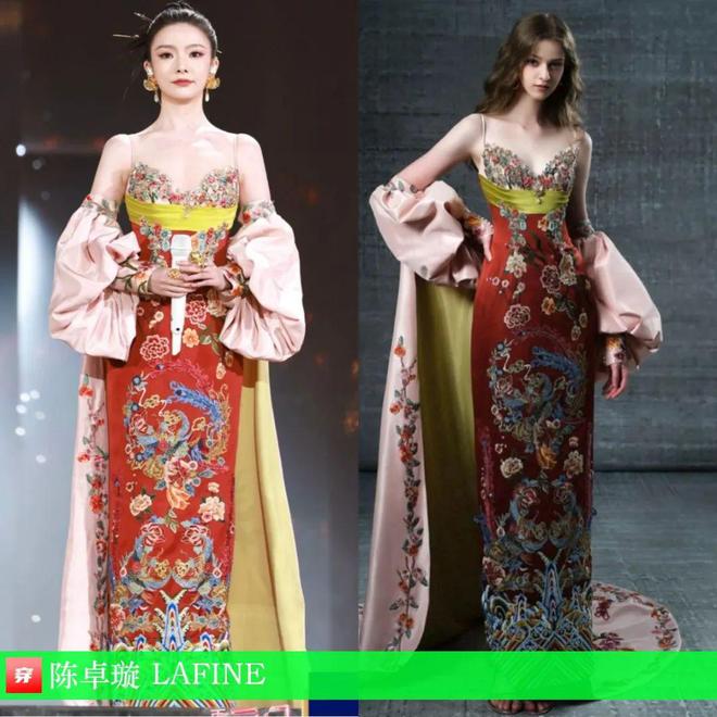 穿搭0107:成毅、陈楚生、刘端端、龚俊、任嘉伦、王俊凯、檀健次、丁禹兮等(图37)