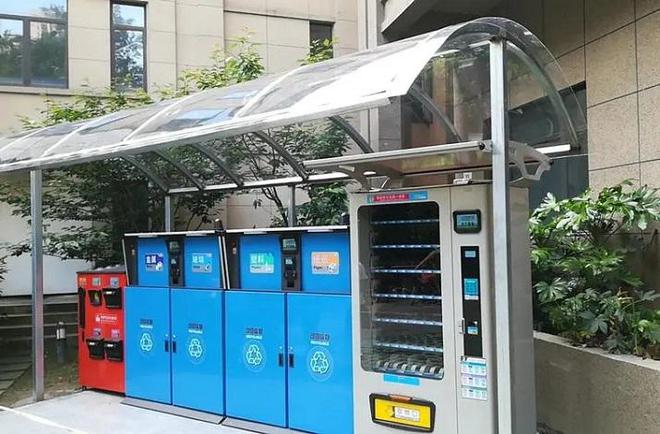 智能垃圾分类亭让你的生活更便捷(图3)
