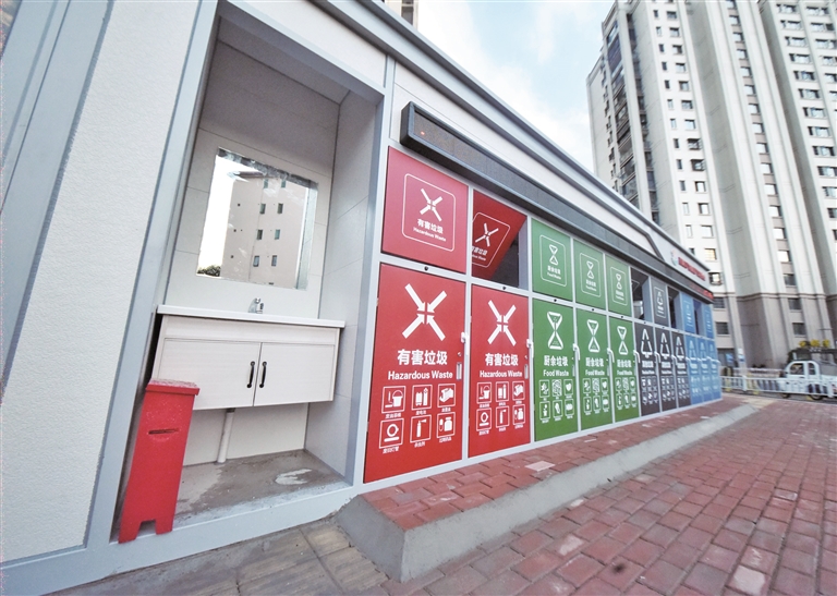 垃圾分类系统 智能垃圾分类解决方案 福建中环宝科技有限公司